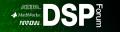 DSP Forum - San Jose, CA
