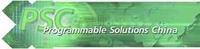 Programmable Solution China - Shenzhen